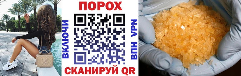 Купить где  Бугульма  Amphetamine VHQ 