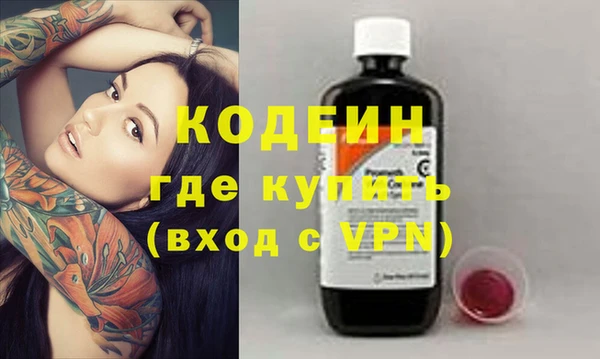 прущий лед Костерёво