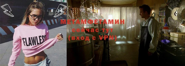 каннабис Корсаков