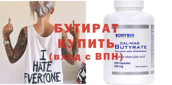 каннабис Корсаков