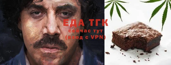 ECSTASY Коряжма