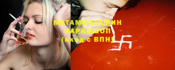 ECSTASY Коряжма