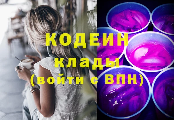 каннабис Корсаков