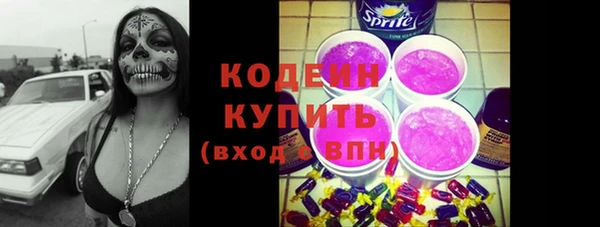 каннабис Корсаков