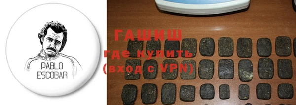 прущий лед Костерёво