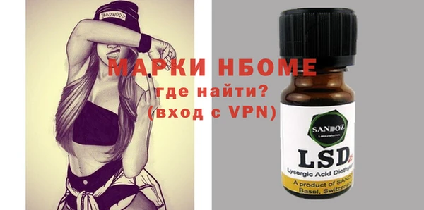 ECSTASY Коряжма