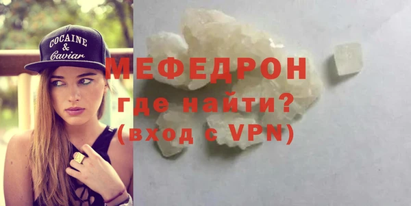 ECSTASY Коряжма