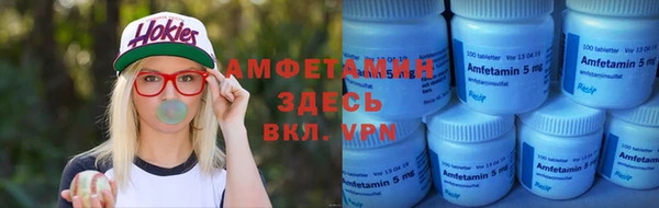 каннабис Корсаков