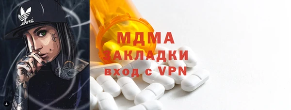 ECSTASY Коряжма