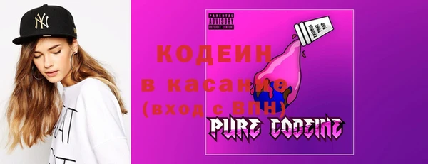 прущий лед Костерёво