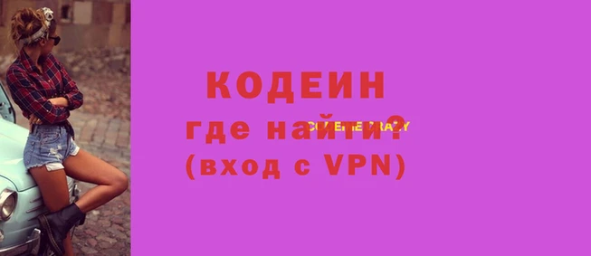 ECSTASY Коряжма