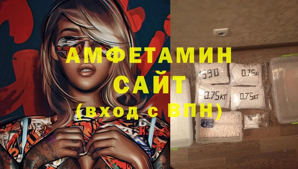 ECSTASY Коряжма