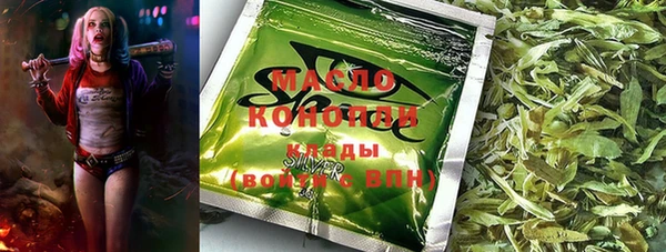 ECSTASY Коряжма