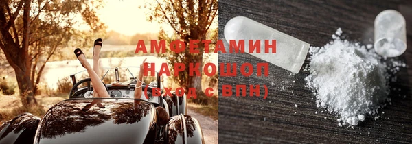 каннабис Корсаков