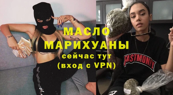 каннабис Корсаков