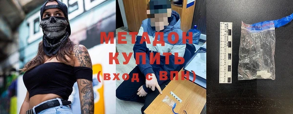 прущий лед Костерёво