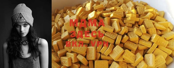 ECSTASY Коряжма