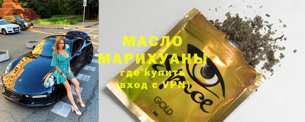 каннабис Корсаков