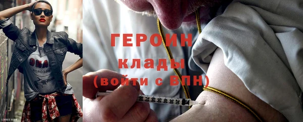 ECSTASY Коряжма