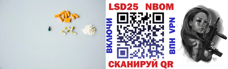 Купить где  Бугульма  LSD-25 экстази кислота 
